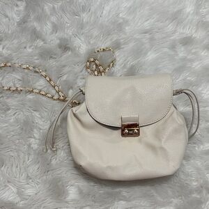 Elegant Cream Leather Backpack